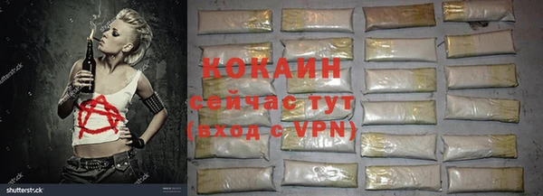 МДПВ Володарск