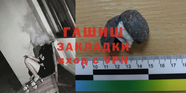 скорость Верхнеуральск