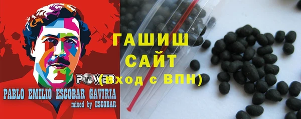 МДПВ Володарск