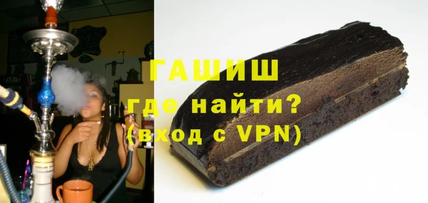 МДПВ Володарск