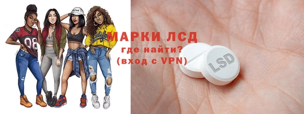 МДПВ Володарск