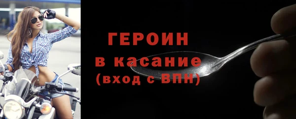 ALPHA-PVP Вязники