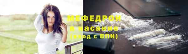 МДПВ Володарск