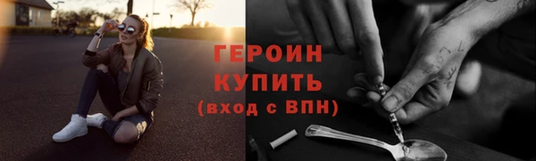 МДПВ Володарск