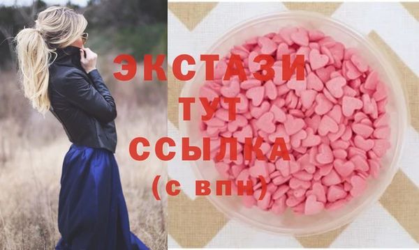 МДПВ Володарск
