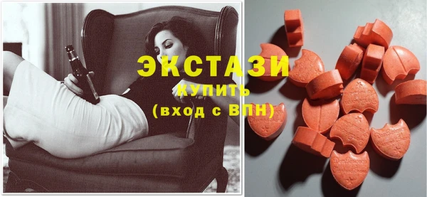 МДПВ Володарск