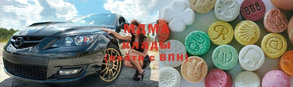 ALPHA-PVP Вязники
