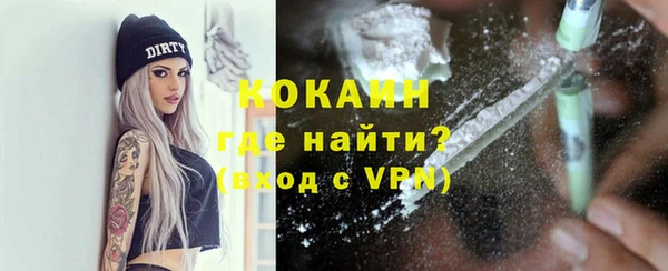 МДПВ Володарск
