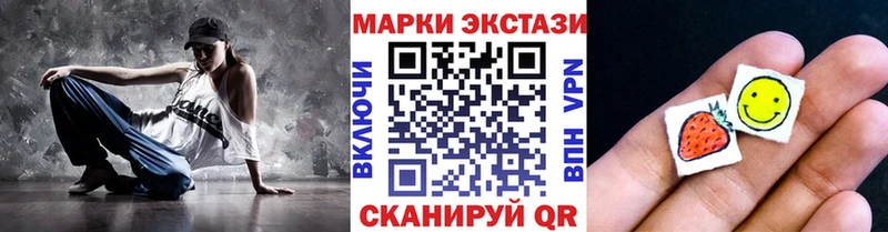 blacksprut ссылки  Дедовск  Марки N-bome 1,5мг 